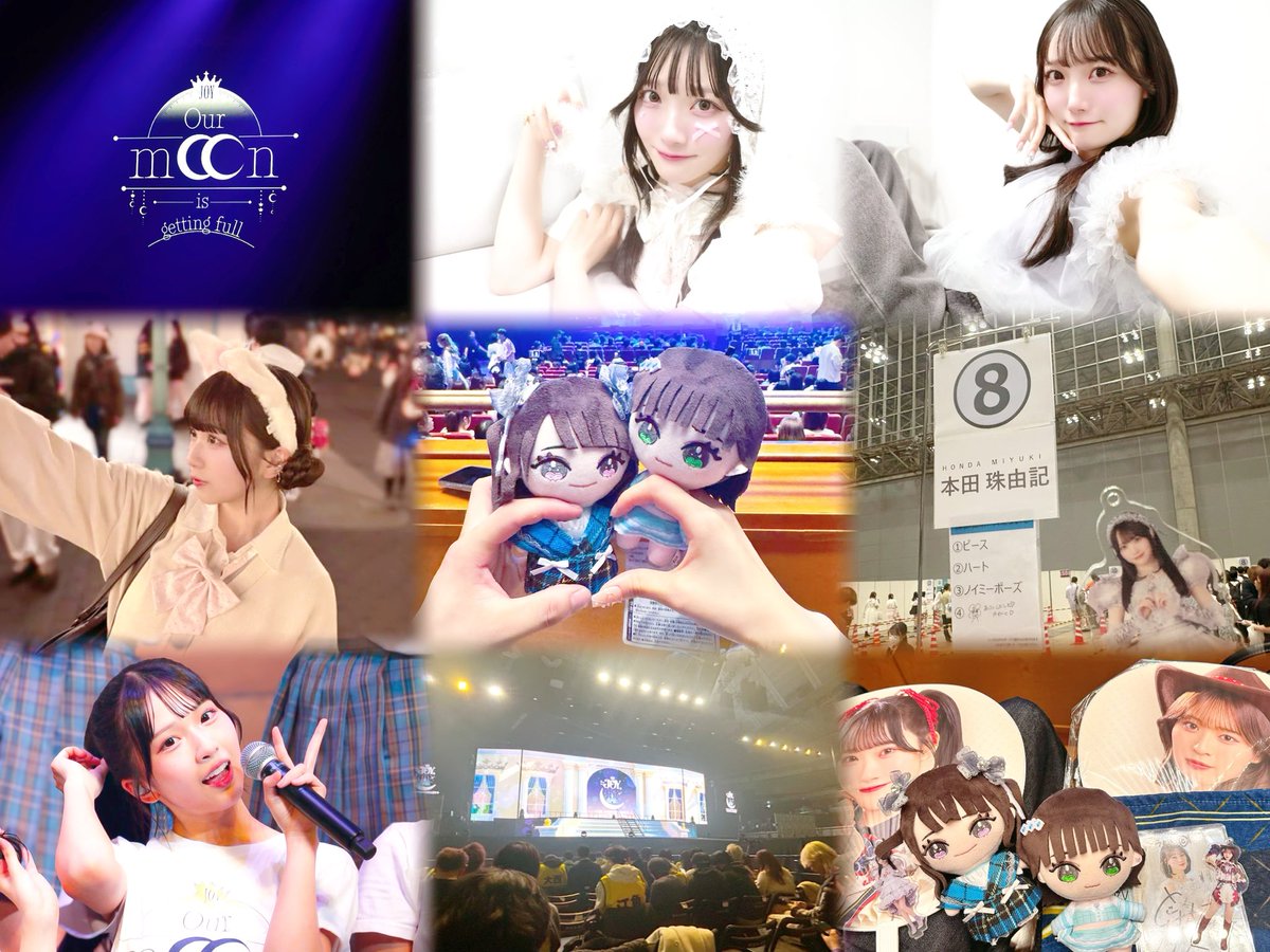 天野香乃愛ちゃん
本田珠由記ちゃん
ALTまで⤵︎
#ニアジョイ好きな人と繋がりたい 
#ノイミー好きな人と繋がりたい