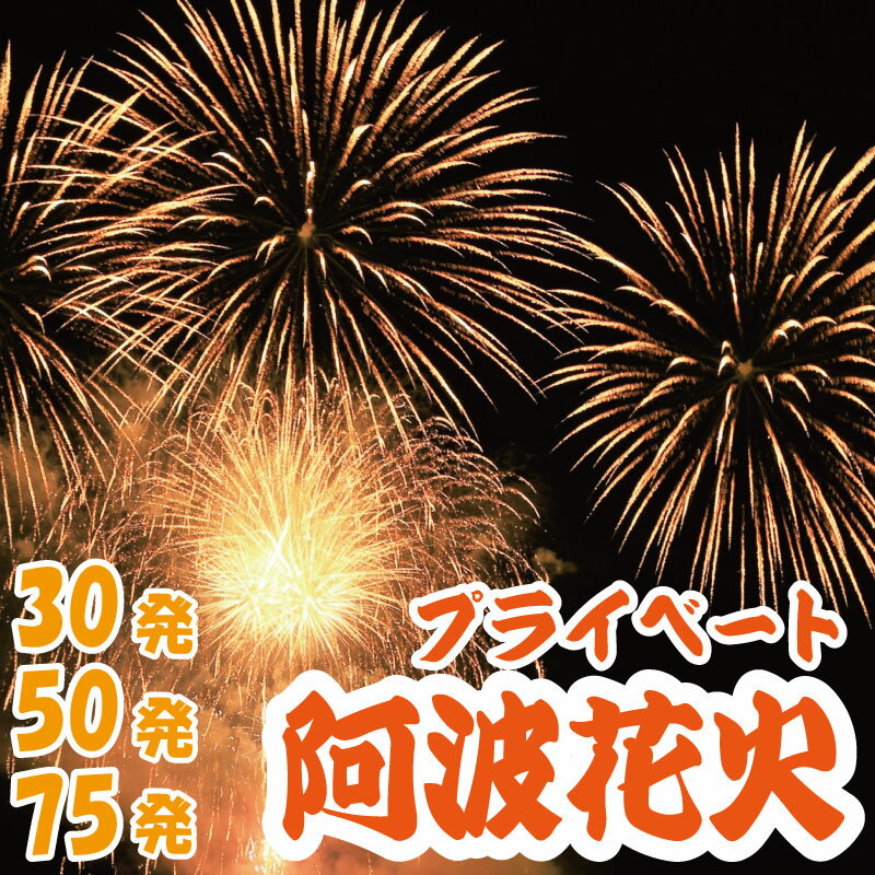 花火 Amazon.co.jp: 1300ワットデュアルヘッド回転特殊効果花火マシン