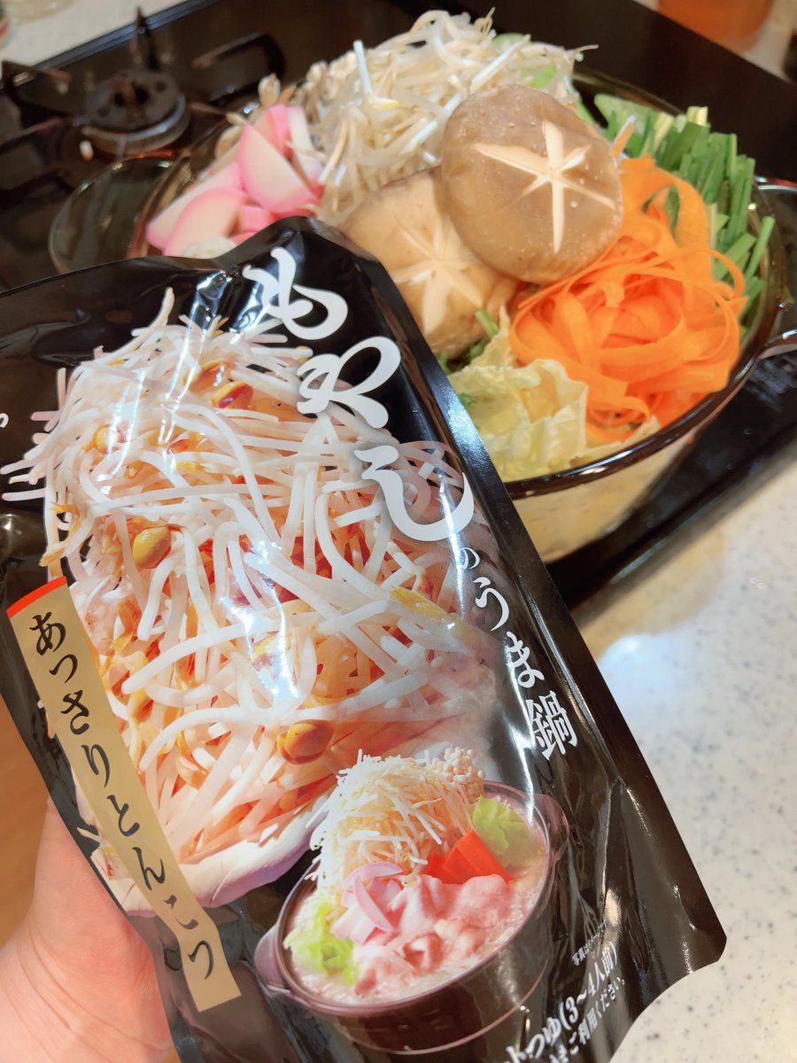 いちご (@ichigo7373) / Posts / X