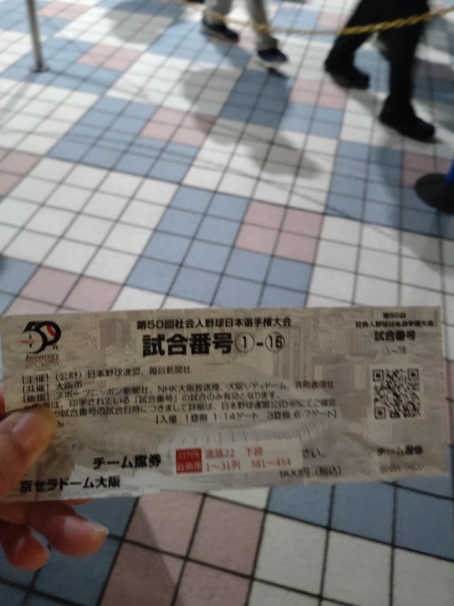 雪うさぎページ　＊お取り置き中 Amazon.co.jp: 【三日でお届け可能】Puhang うさぎケージ