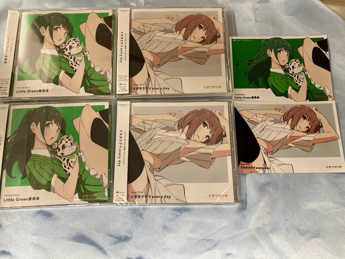 ♢ 直筆サイン入り 相羽あいな 夢のヒカリ君のミライ B2 告知ポスター