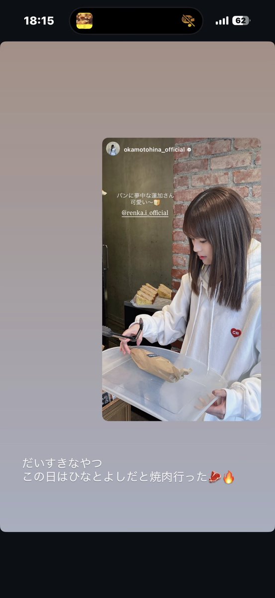 久保史緒里 13周年記念 生写真 5種コンプ 13th Anniversary 久保史緒里 13周年記念 生写真 5種コンプ 13th Anniversary