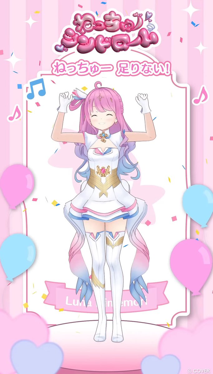 【ねこ男爵】 猫愛好家にお勧め 猫男爵 フィギュリン 44.5cm 美品 - メルカリ