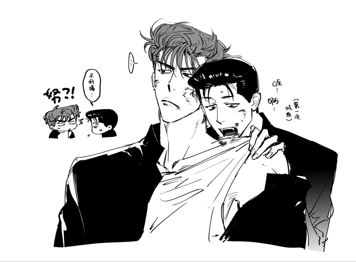 貝 tweet media