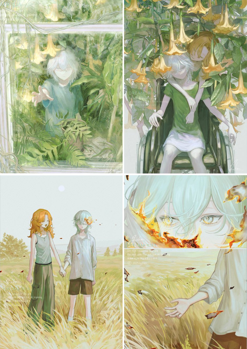 #自己紹介に無言で4作品どうぞ