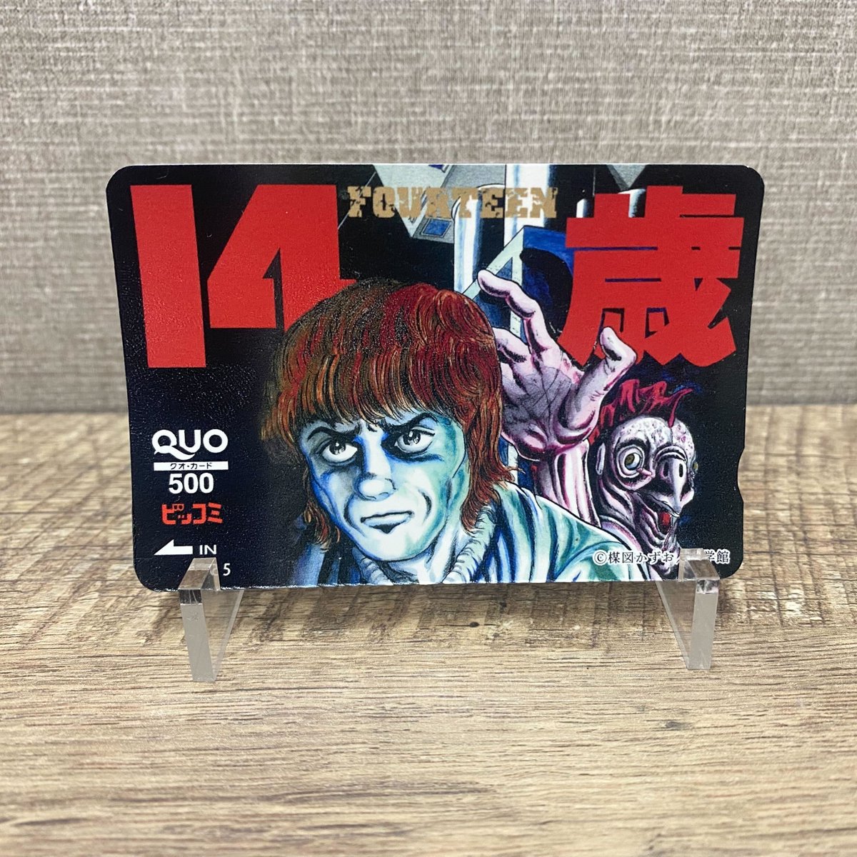 みーみー (@kekekekensyo) / Posts / X