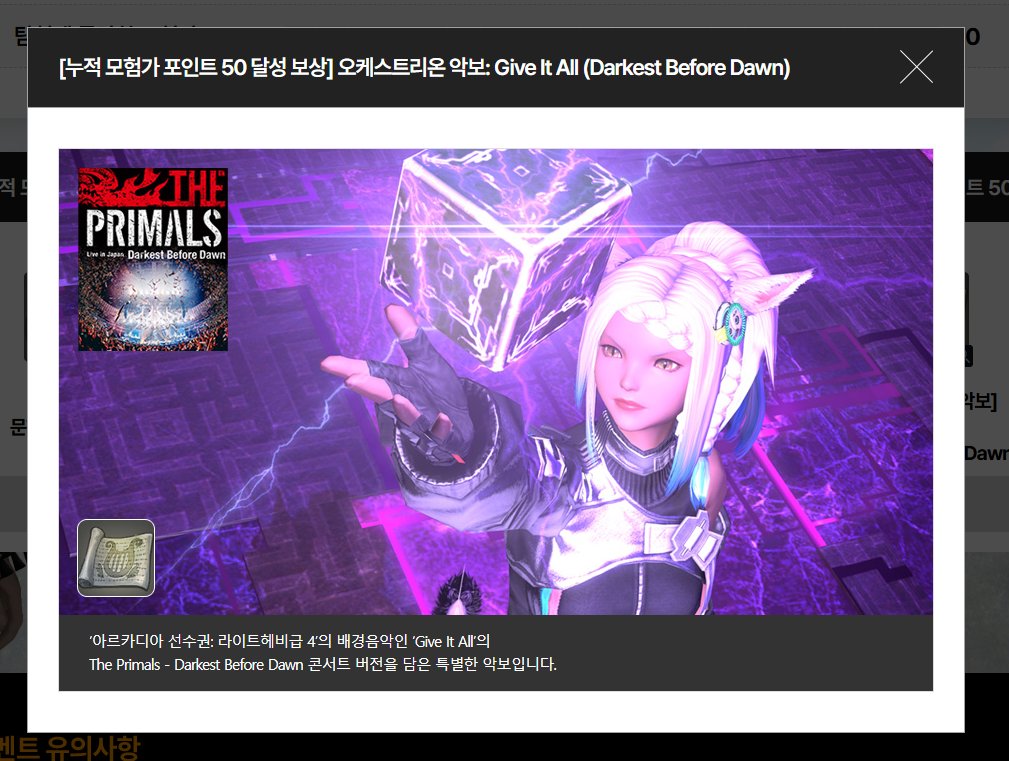 ⭐️ じぃーです ALL STAR CHUNK Z XX-HI / オールスター チャンク Z XX－HI