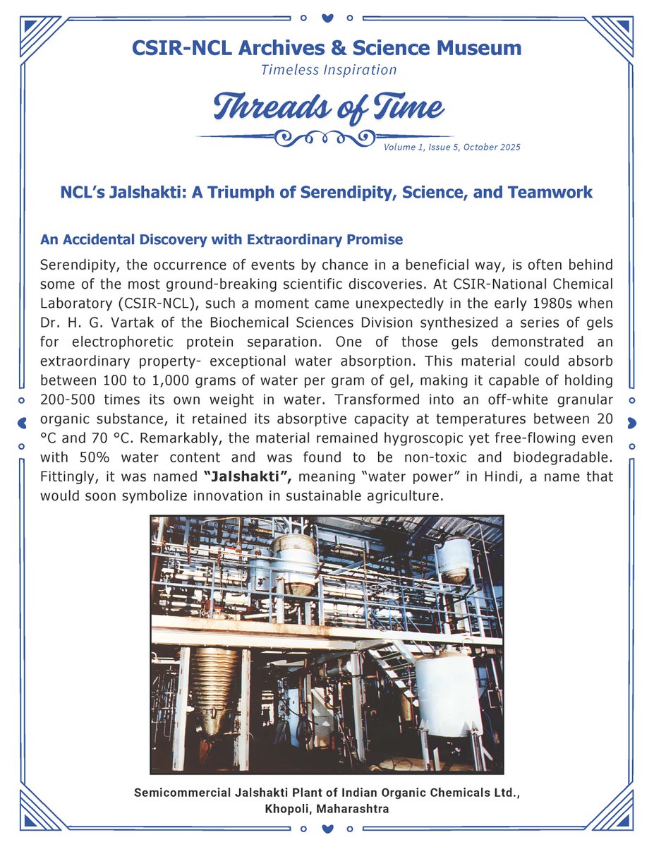 csir_ncl's tweet image. NCL’s Jalshakti: A Triumph of Serendipity, Science, and Teamwork!
Discover how an accidental discovery at CSIR-NCL became a sustainable solution for Indian agriculture in Threads of Time (Vol. 1, Issue 5).
@CSIR_IND @CsirJigyasa 
#CSIRNCL #ThreadsOfTime