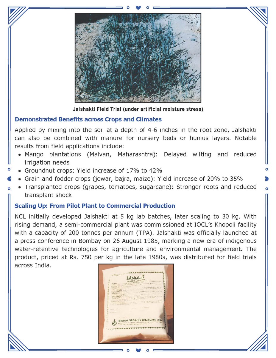 csir_ncl's tweet image. NCL’s Jalshakti: A Triumph of Serendipity, Science, and Teamwork!
Discover how an accidental discovery at CSIR-NCL became a sustainable solution for Indian agriculture in Threads of Time (Vol. 1, Issue 5).
@CSIR_IND @CsirJigyasa 
#CSIRNCL #ThreadsOfTime
