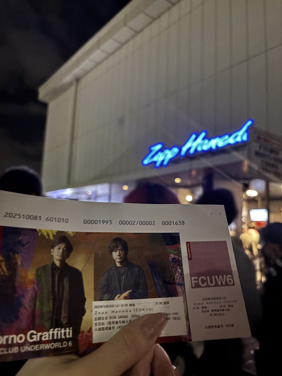 うっふん場面 楽天市場】[10月2日〜27日 P20倍]ウェットティッシュ ふた