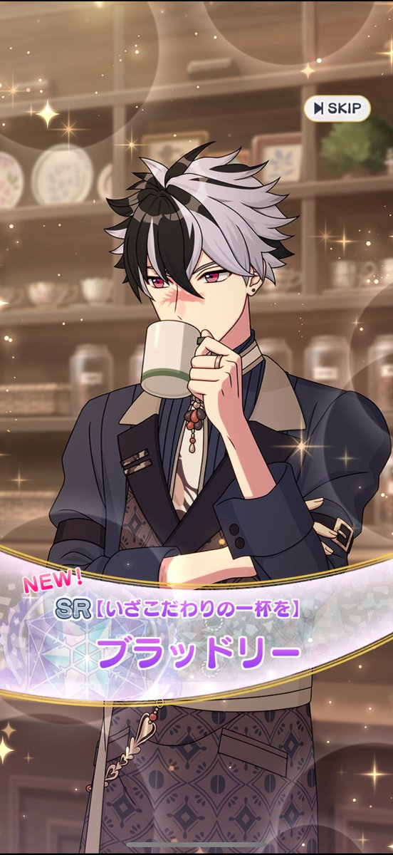 そらページ 知花そら (@spring_666_) / Posts / X