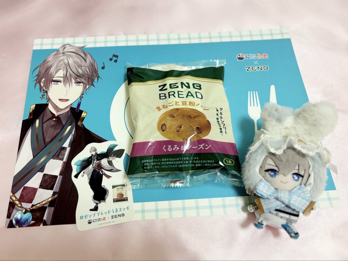 みゆちゃん (@sbthru) / Posts / X