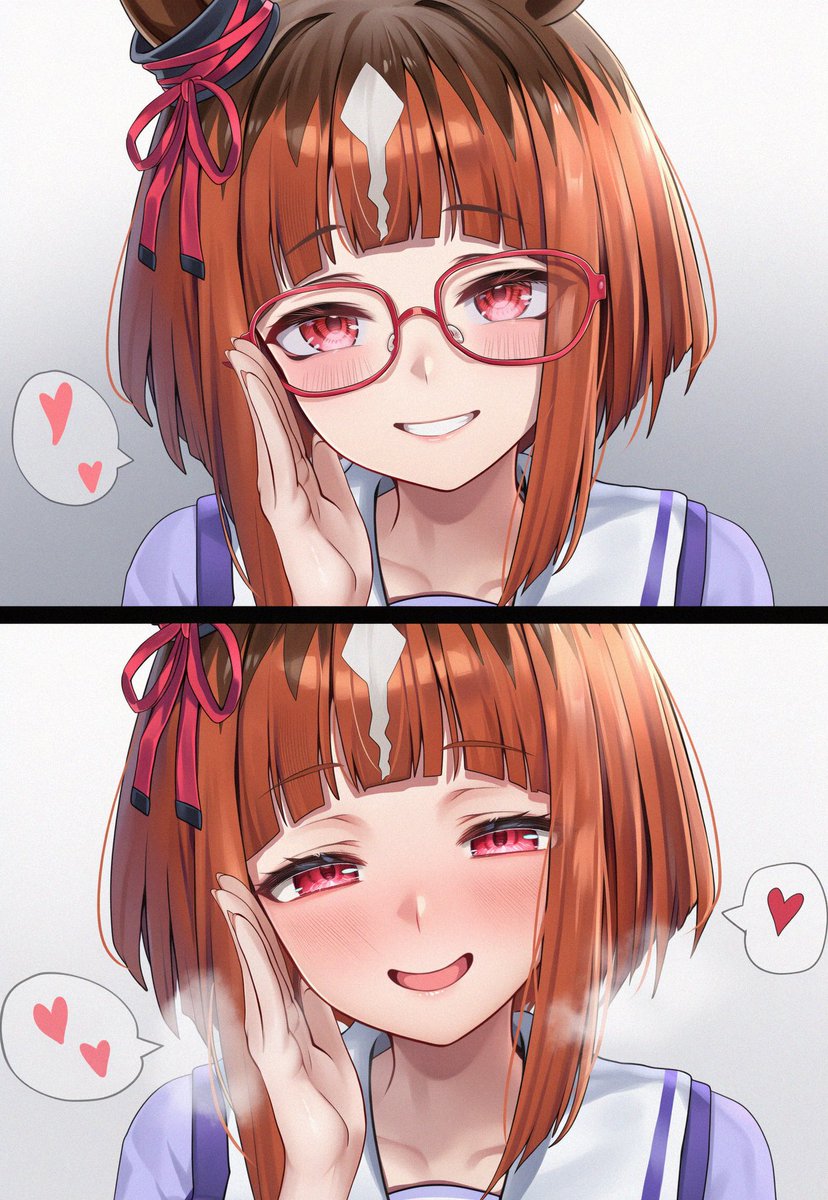 どっちのウチが好き？💕/ Transcend