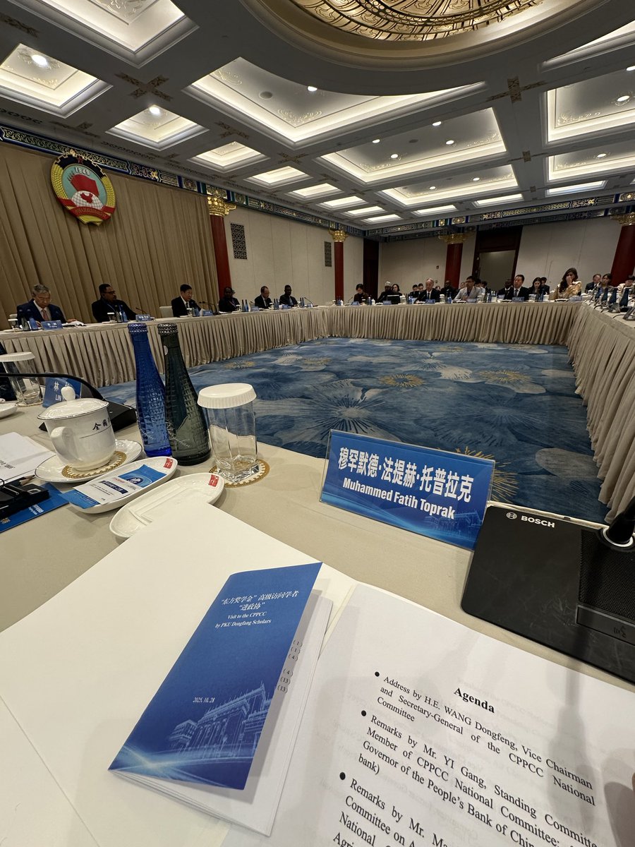 I attended the #Chinese People’s Political Consultative Conference as #Türkiye’s representative.