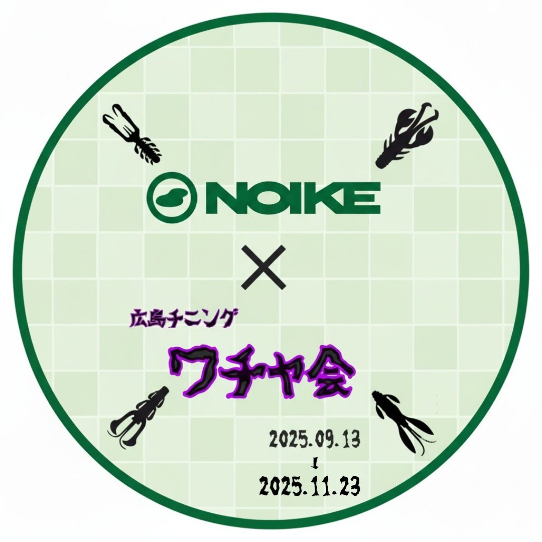 Yuki (@yuki530931) / Posts / X