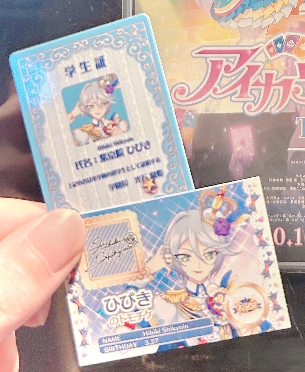 餅粉ページ 餅粉ページ 餅粉ページ もちもちこページ zx(おもち) (@zx_aka_mo) / X