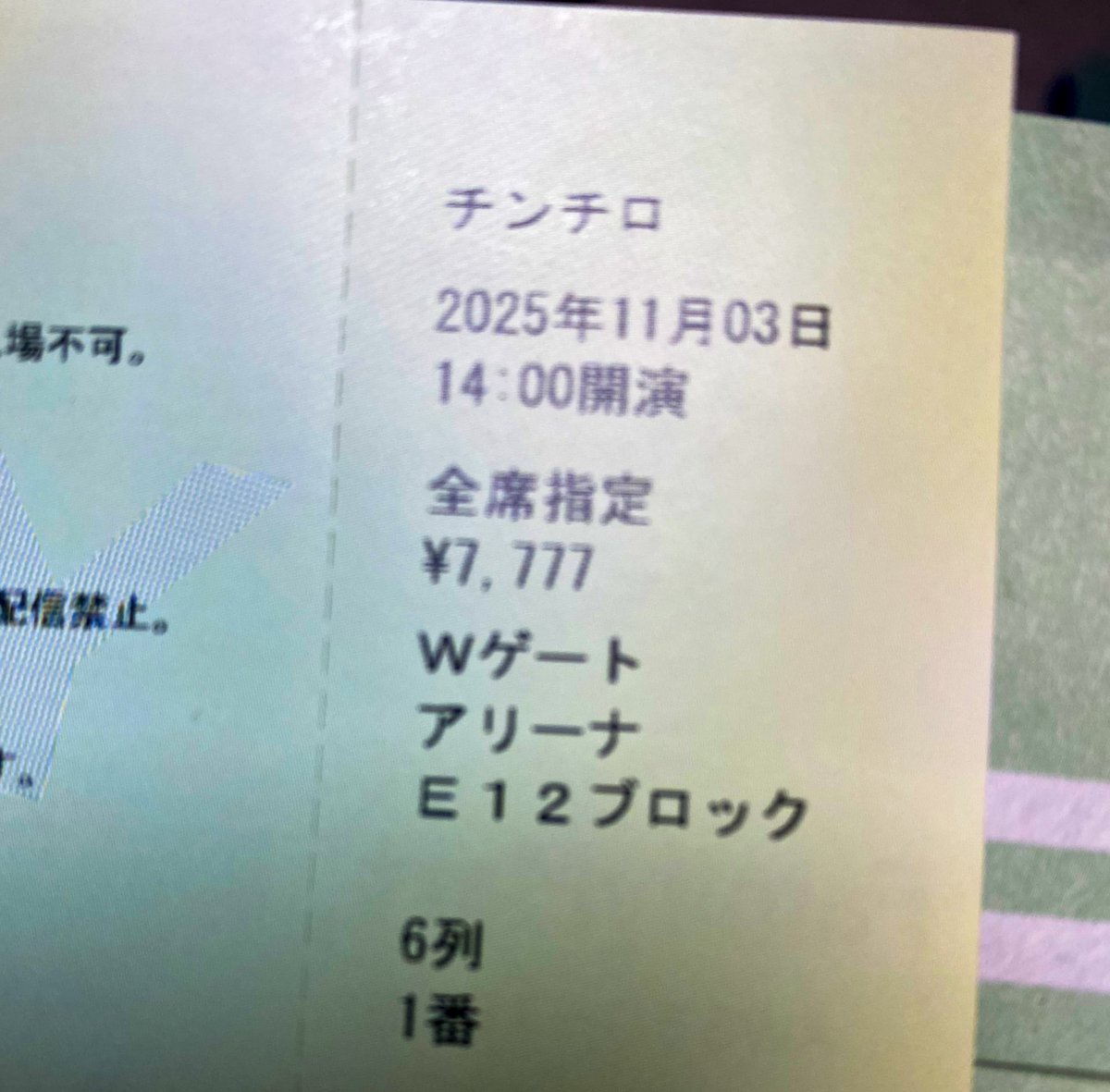 さささのさ (@pksEWi6kzY54821) / Posts / X