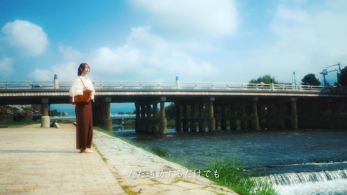 harada_designer's tweet image. 乃木坂46の弓木奈於さんが出演する、京都市役所CM「住めば、京」のロゴデザインを担当しました。