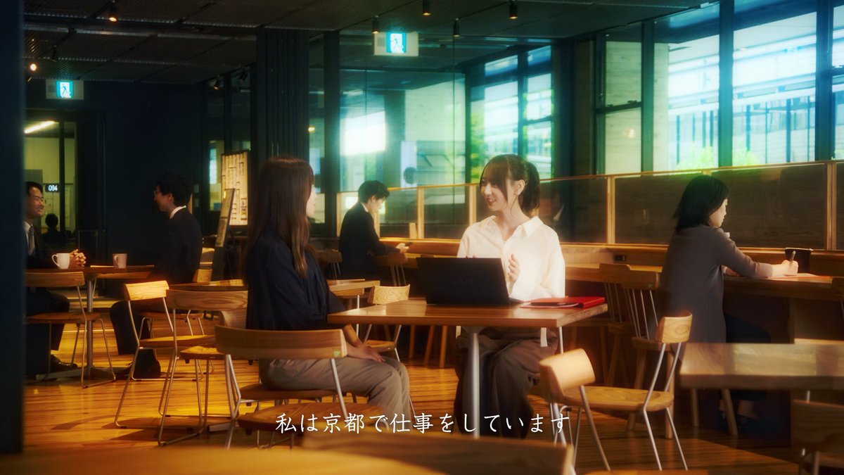 harada_designer's tweet image. 乃木坂46の弓木奈於さんが出演する、京都市役所CM「住めば、京」のロゴデザインを担当しました。