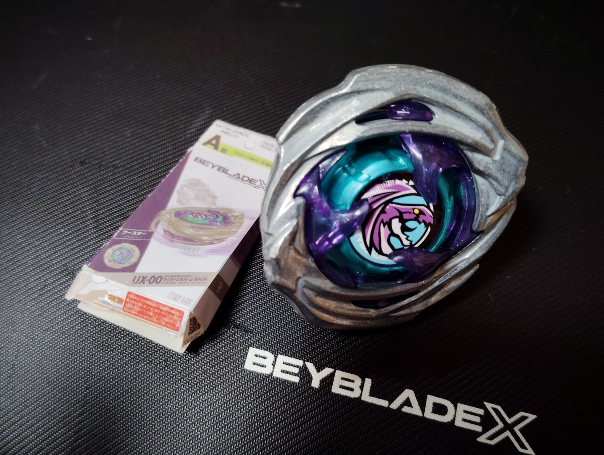 ベイブレード 整理番号:2 ベイブレードバースト B-174 ベイブレード 限界突破DXセット