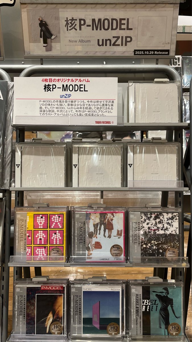 【まとめ売り】レコード100枚セット+α ネタ集 まとめ売り】レコード100枚セット+α ネタ集 まとめ売り