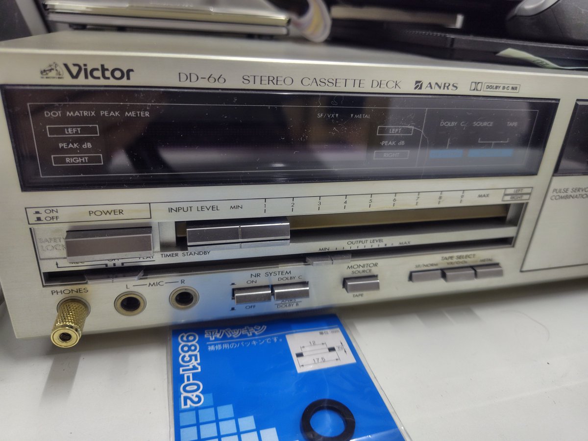 ヌ (ス○ーピーのヌ) on X