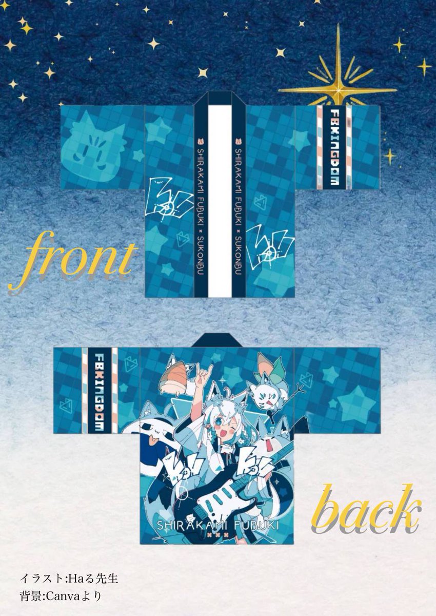 あんずです あんず🌽🌸☄️👾⚓️ (@anzu107_107) / Posts / X