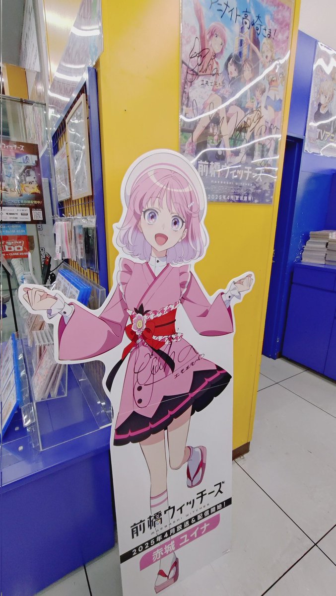 ♥ゴシップガール♥ たかよぴ (Takayopi)☘ on X