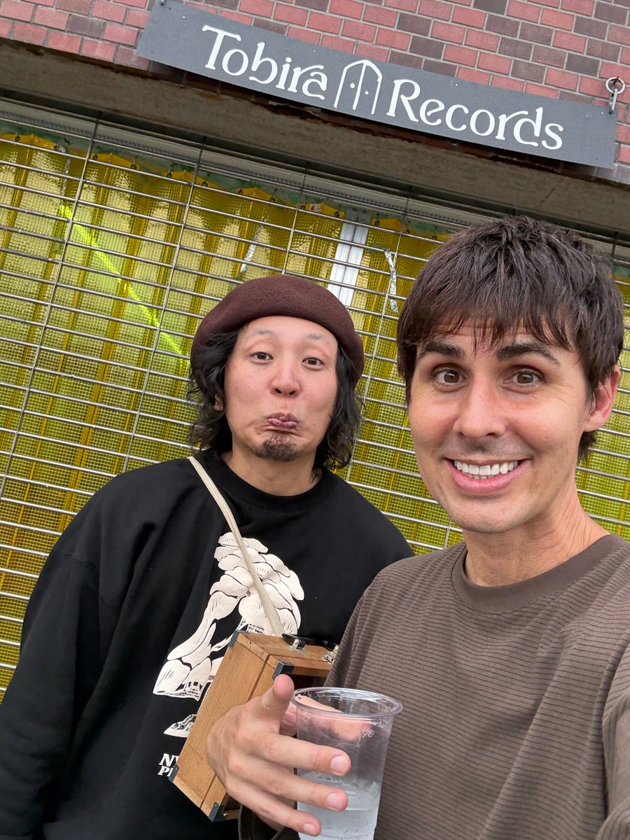 Lullatone tweet media