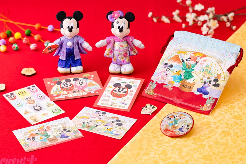 ディズニー】干支の“午(うま)”をテーマにしたミッキーたちのぬいぐるみ