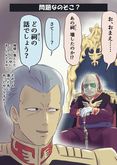 #理由もなく再掲していいタグ 