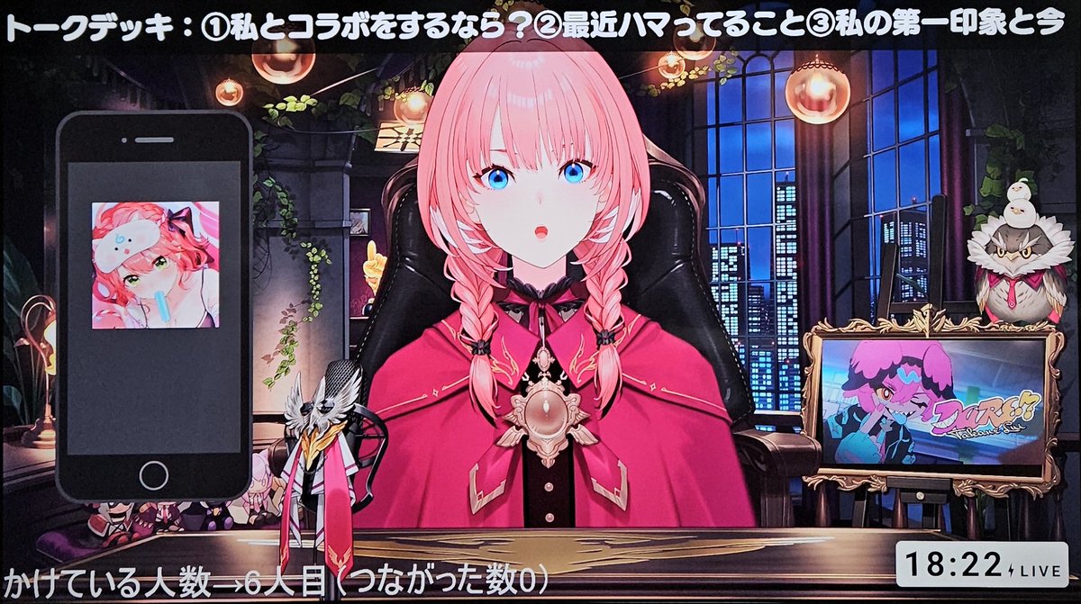 パニパニパイナ⭐︎ヤーダン⭐︎衣装 ピンク パニパニパイナ ヤンヤン衣装 ピンク 95 - メルカリ