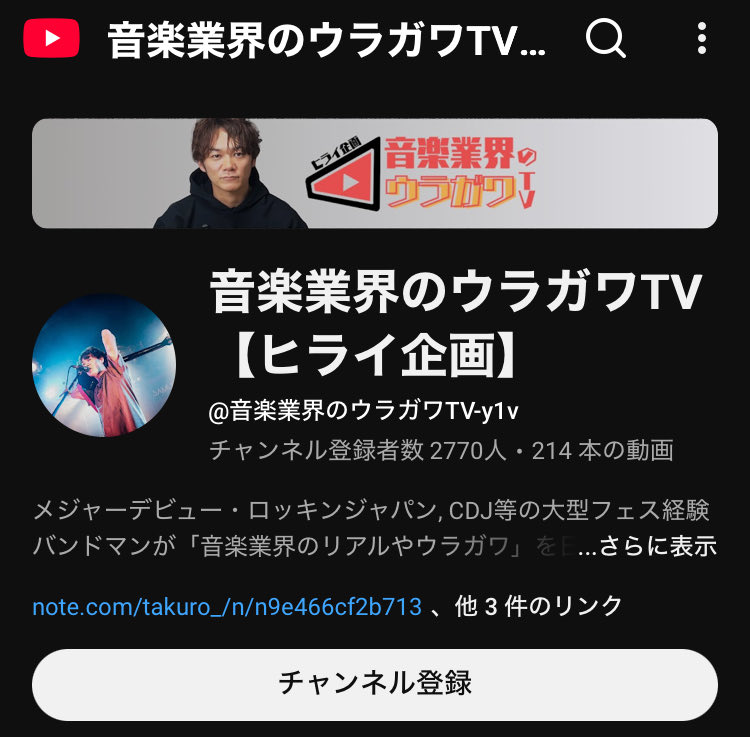 NKMRSUMMER's tweet image. 最近の作業動画もっぱらこれ
この人に死ぬほど働いた方がいいよという一言を貰いました