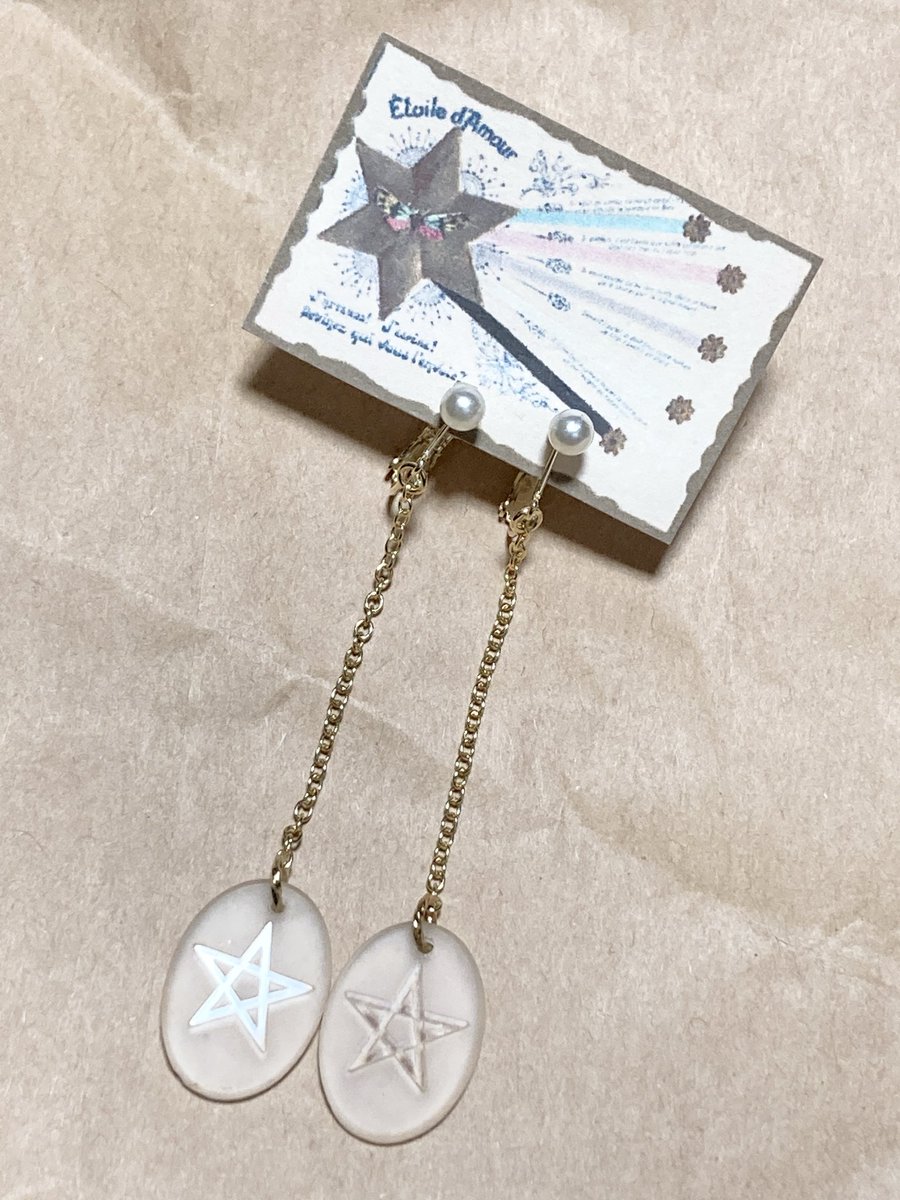 どんぐり子 受付終了【kawasakiさんコラボ】ウールニットどんぐり帽子/ 11月