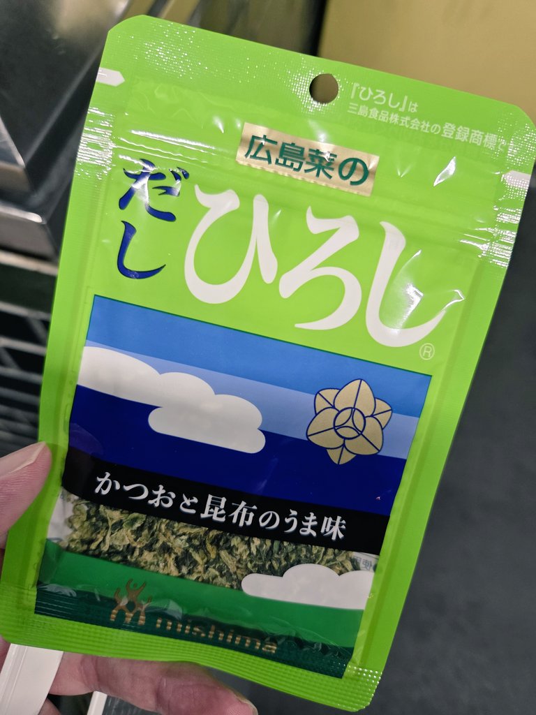 ひろしくん🦄🩷️🧸🍑☁️💗 (@P93112459) / Posts / X