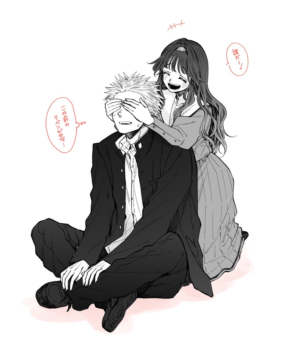 あお え、えろちゃうわ！！ (@wk722_) / Posts / X