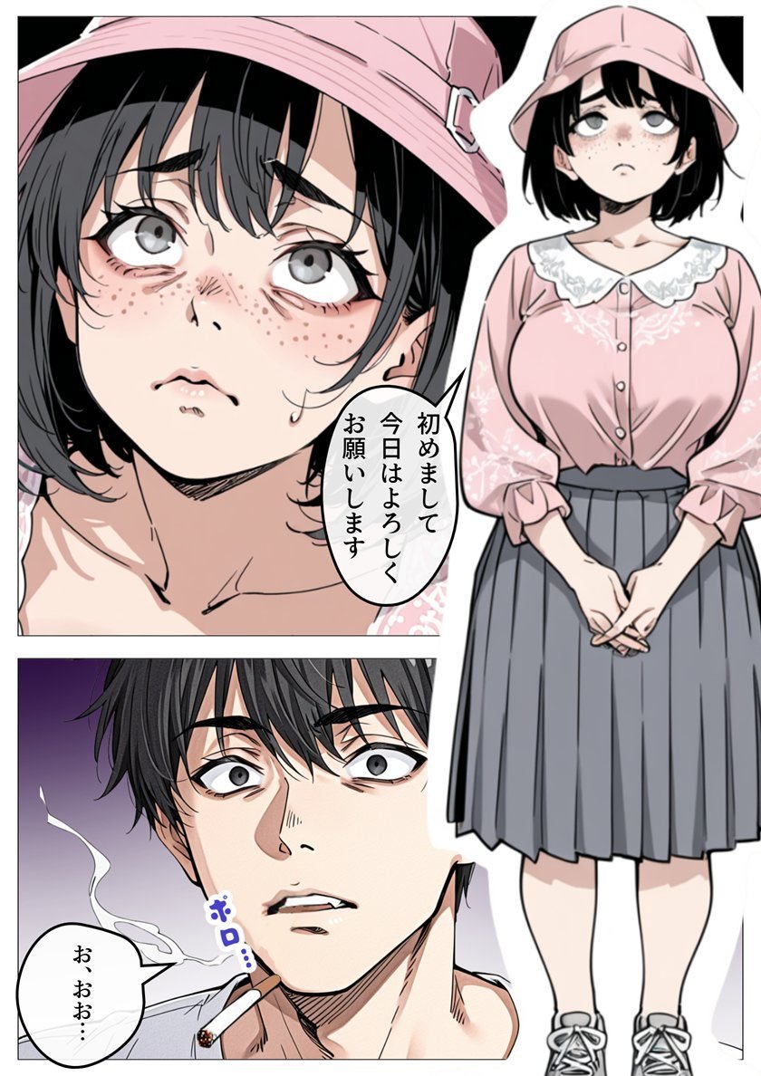 AmyMontoya60707's tweet photo. ╭━━━━━━━━━━━━━╮  
 🫧  続きはこちらからどうぞ 🫧 
╰━━━━━━ｖ━━━━━━╯
【https://t.co/OM7NXifhek】
✅PayPay使用可能🙆‍♀️ https://t.co/QP9uND0L0M