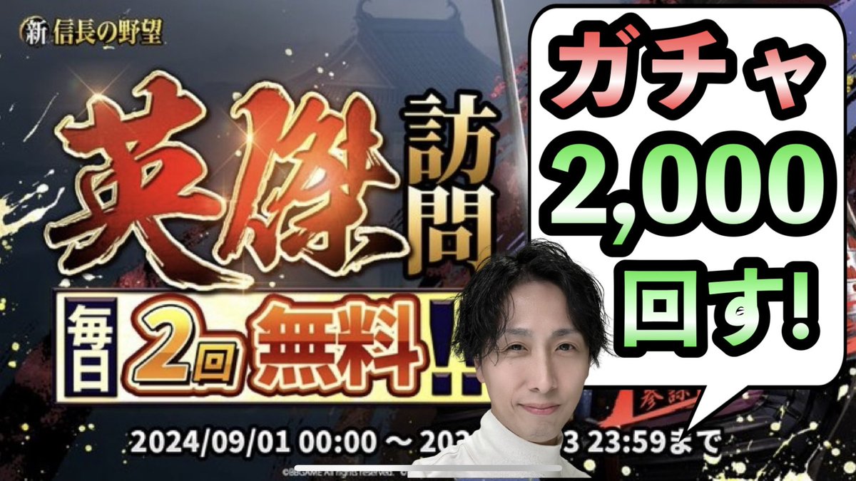 パパゴリラ (@s36papa) / Posts / X