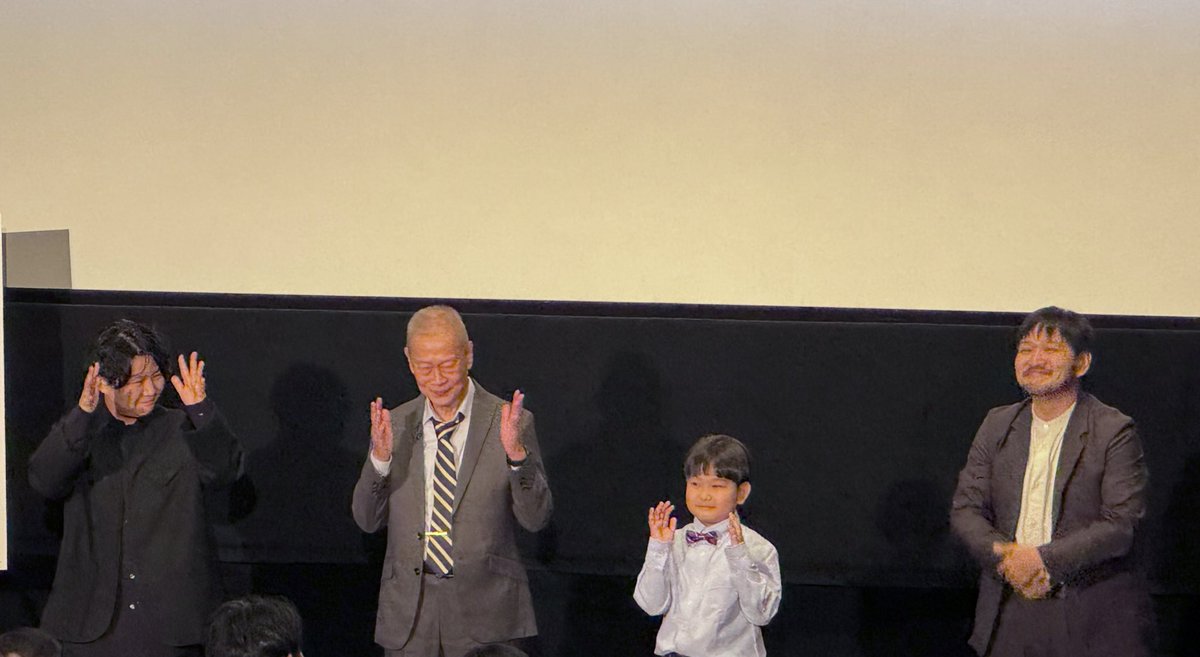 第38回東京国際映画祭　アジアの未来「黄色い子」　舞台挨拶・Q&amp;A.
台湾で迷子になった日本の子供と彼を保護した老人の交流。点字はわかれど手話は使えない私、日本と台湾の手話が歴史的経緯から60％共通とは知りませんでした。日本語・英語・日本手話・台湾手話の交じった上映後トークは特別な経験。