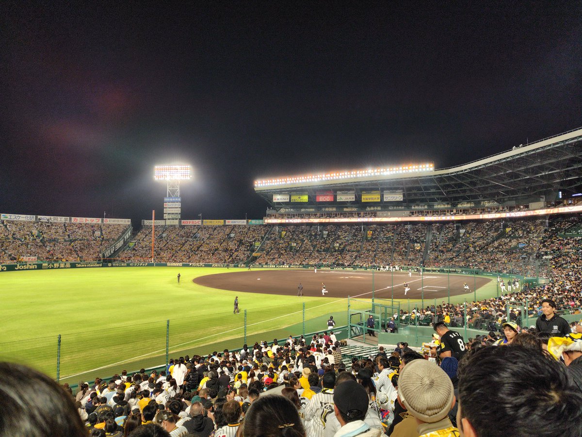 a12kksb2's tweet photo. 阪神ファンの声援がヤバい https://t.co/PMPGzDI9O0