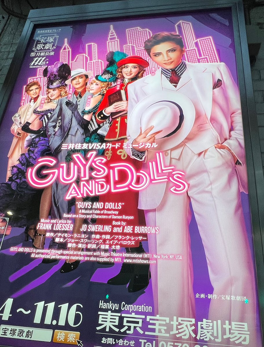 まりっぺ@にゃんず (@zuttomari) / Posts / X