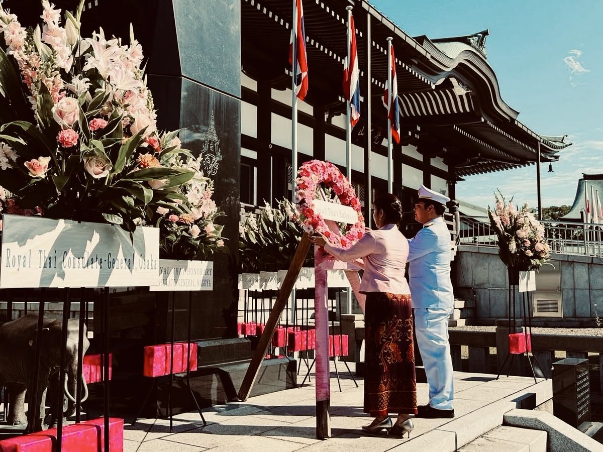Thailand in Osaka on X