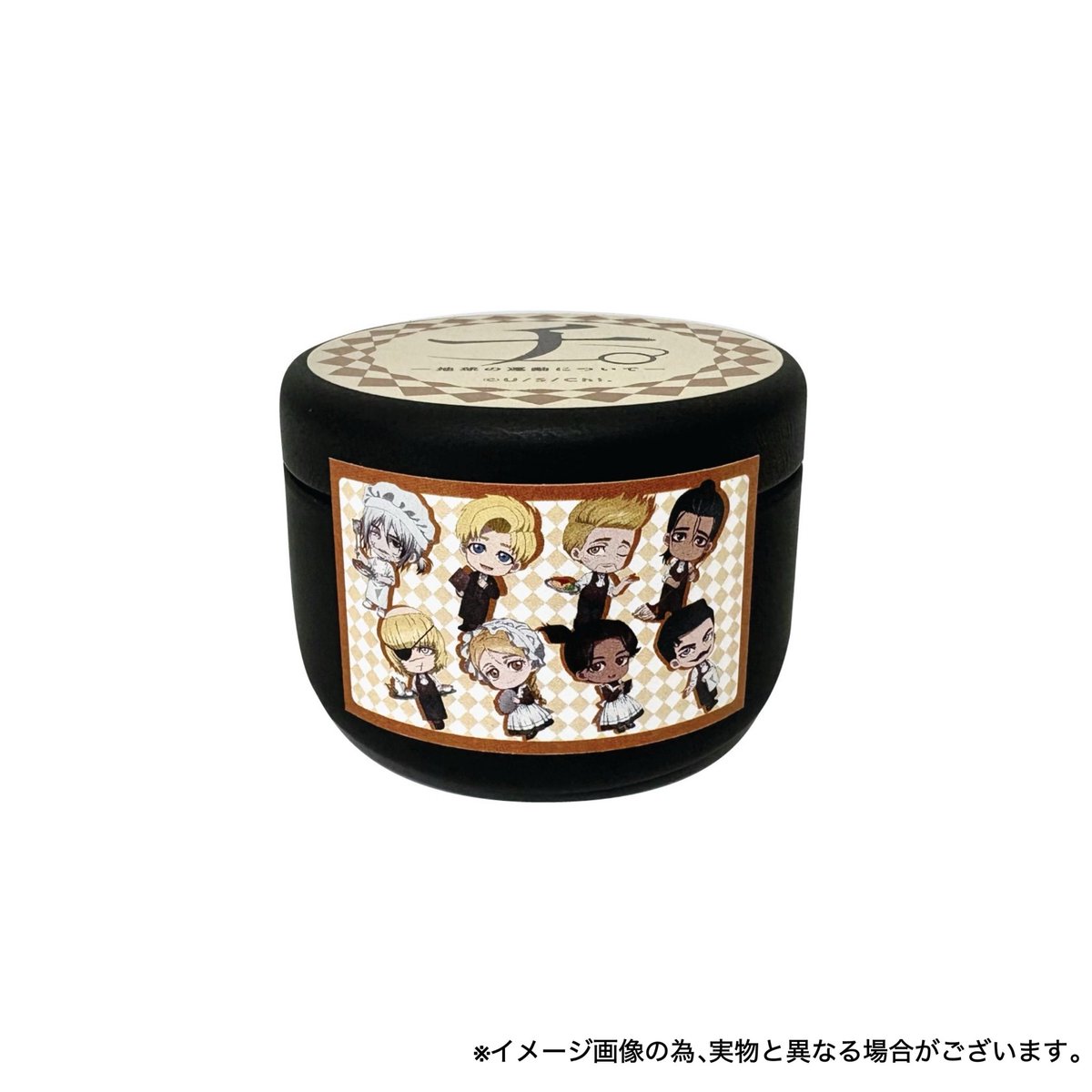 【📌グッズ紹介】 コラボカフェ
「チ。 ―地球の運動について－ 」

・星空のきらめき金平糖（カフェver.）
・マーブル「チ。」ョコ缶（カフェver.）
   各¥864

以前販売したグッズのラベルを
カフェver.にしました😁

▼詳細
sweets-paradise.jp/collaboration/…

#チ球の運動について
#東京戯画ショップ