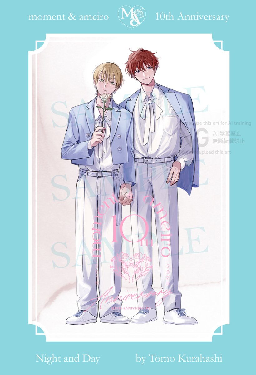 明けても暮れても 倉橋トモ サイン プレート 倉橋トモ | STORES