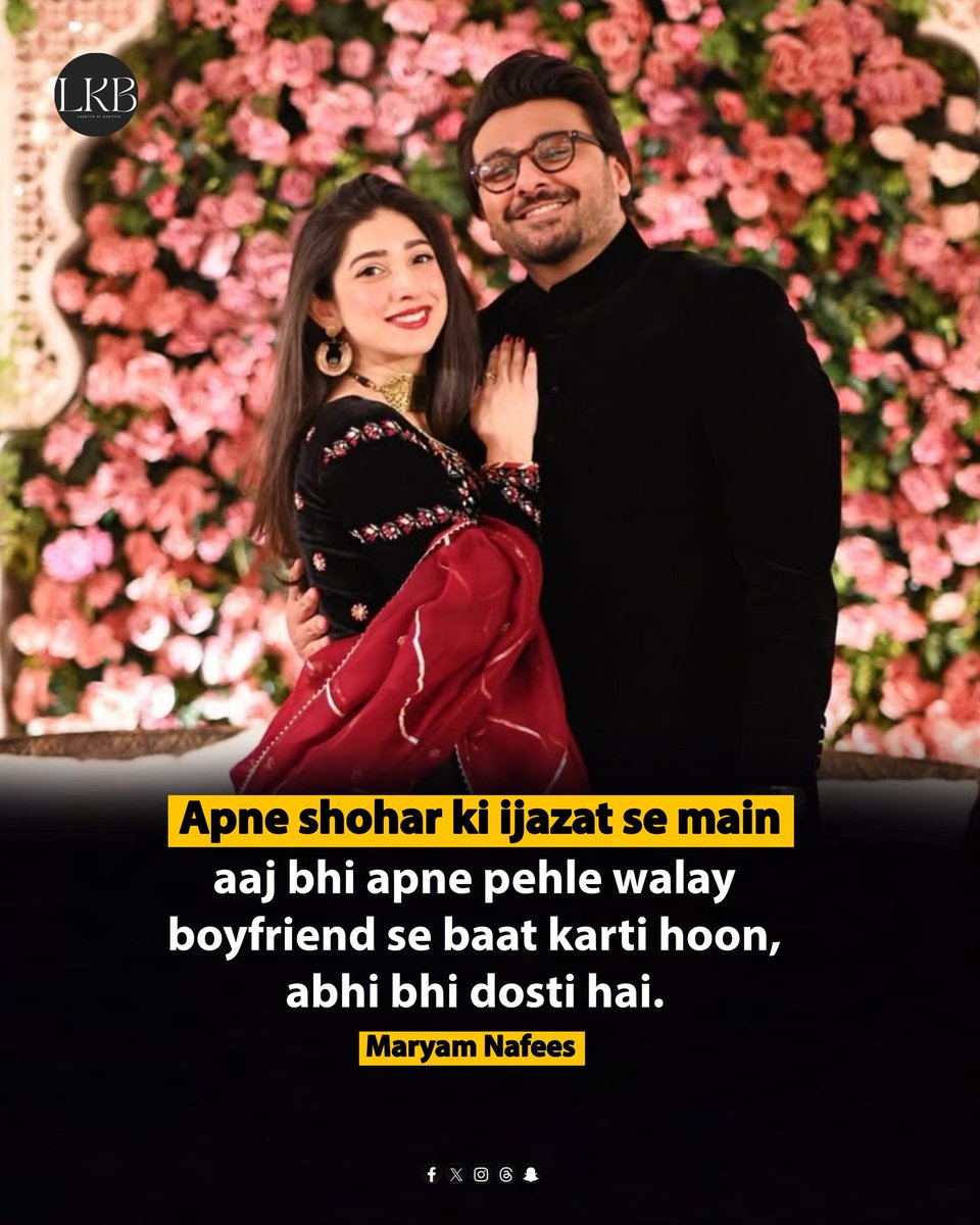 جتنے فخر سے ان محترمہ نے اپنے شوہر کا یہ کارنامہ بیان کیا ہے
میں سوچنے پر مجبور ہوگئی ہوں کہ ایسی ذہنیت کے لوگ آزاد خیال زیادہ ہوگئے ہیں یا بیغیرت ؟؟؟
کیونکہ سرعام ایسے اقرار کرنے سے آپکو عوامی داد تو ملنے سے رہی، سوائے لعنتوں اور گالیوں کے 

😏🙂