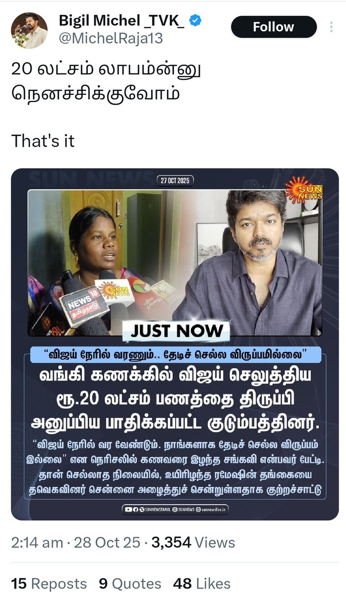 Tweet media one