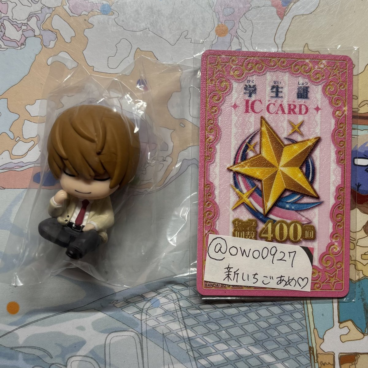 いちごあめ♡ on X