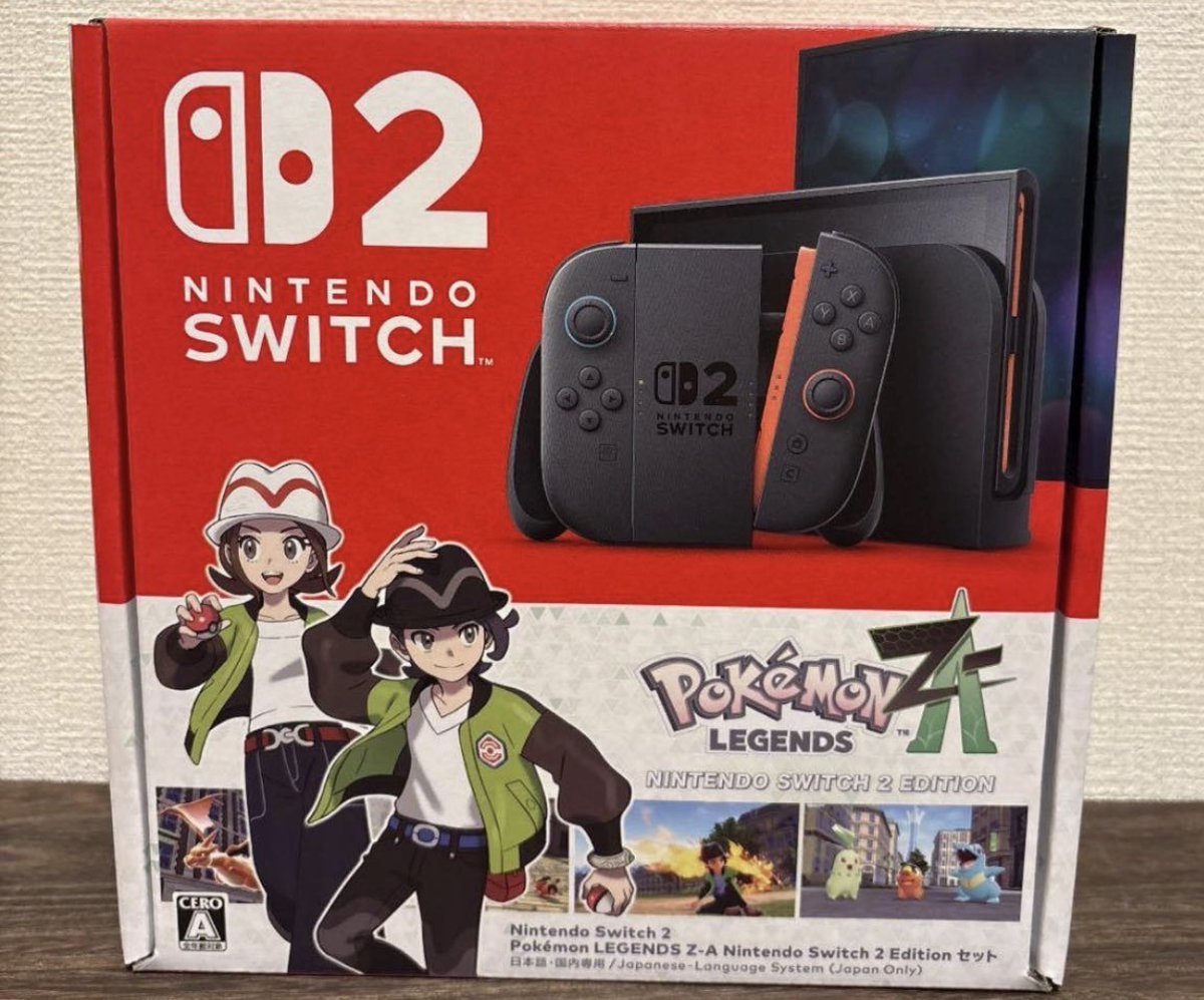 ラ*テ様 【美品】売切御免❗️早い者勝ち！Nintendoswitch あつ森モ ラ*テ様 【美品】売切御免❗️早い者勝ち！Nintendoswitch あつ森