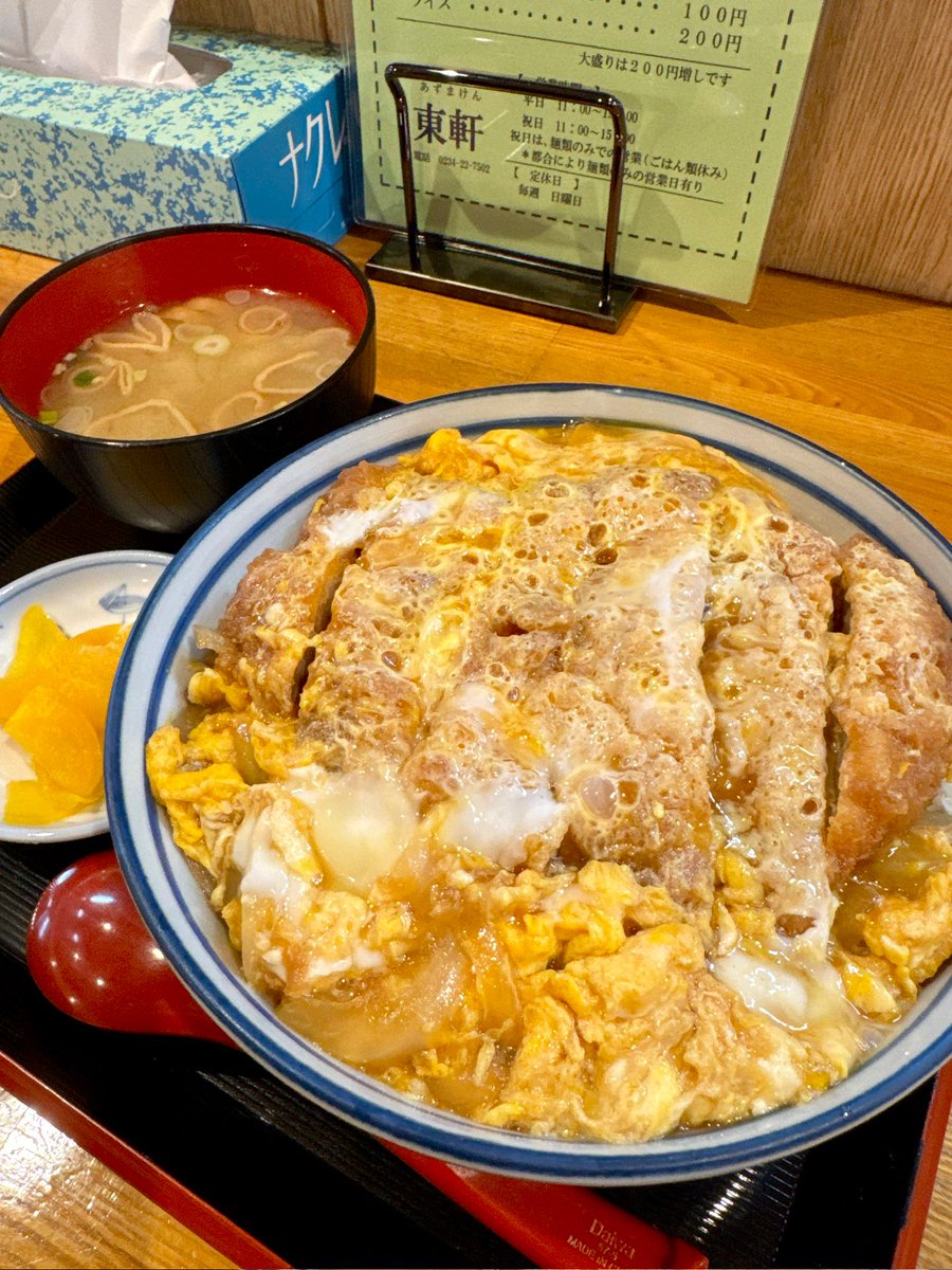 もっちー 大人になれない大人 on X