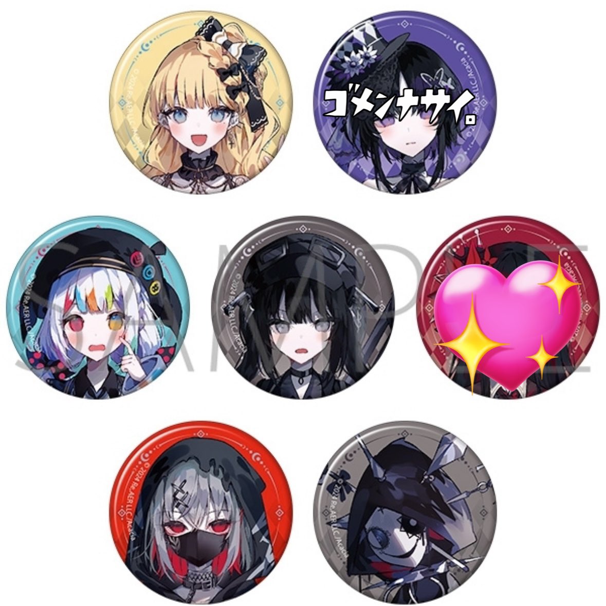 chan♡♡♡様 リクエスト 2点 まとめ商品 zx様 リクエスト 2点 まとめ